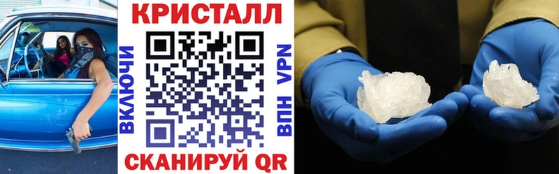 АМФ Розовый  Сасово 