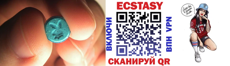 ЭКСТАЗИ TESLA  где продают   Сасово 