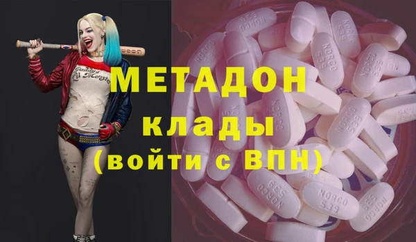 стафф Алексин
