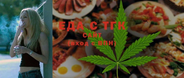 apvp Арсеньев