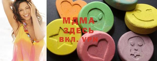 меф Алексеевка
