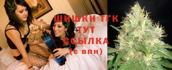 меф Алексеевка