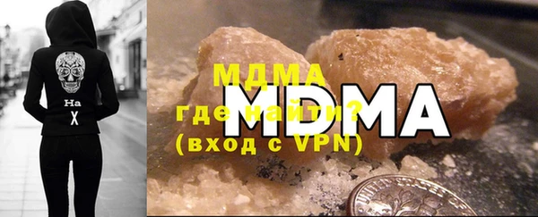 тгк Алзамай
