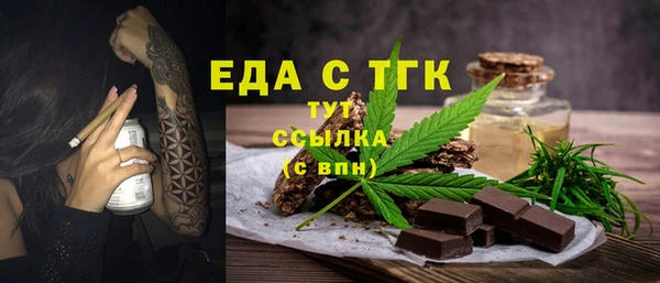 PSILOCYBIN Аркадак
