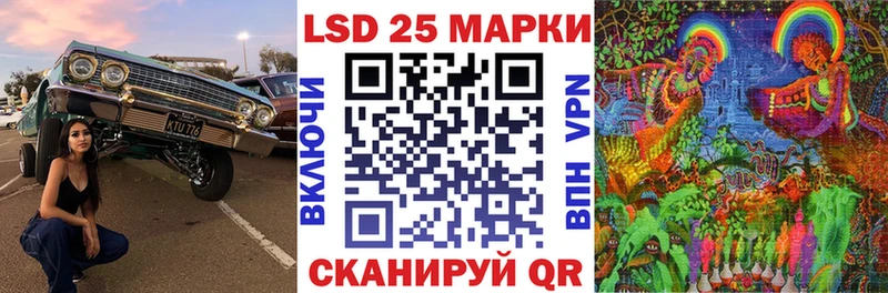 Наркотические марки 1,8мг  гидра зеркало  Сасово  маркетплейс состав  где купить наркоту 