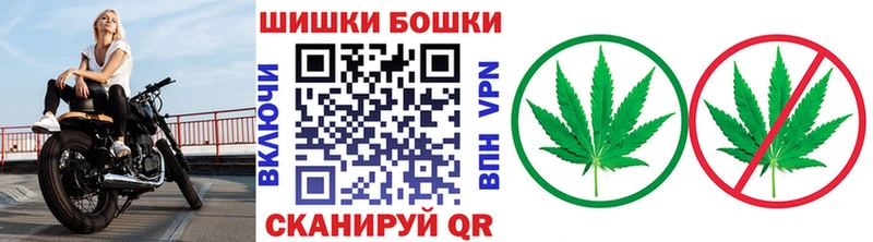 гидра вход  Сасово  Шишки марихуана индика  где продают  